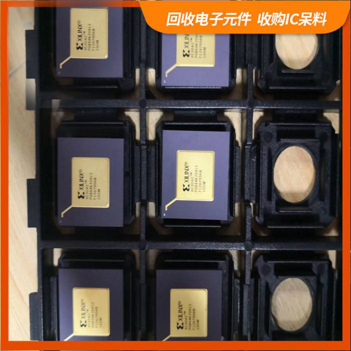 漕泾镇剩余电子料回收，芯片高价回收